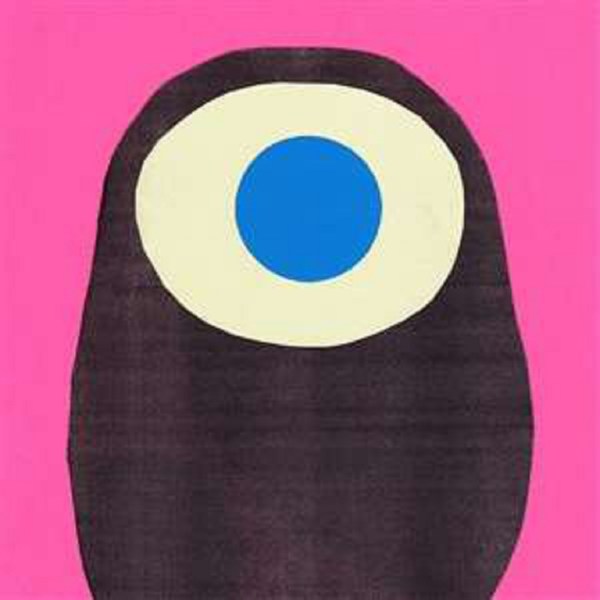 Vanishing Twin - Ookii Gekkou (2022 Black Vinyl) -   - (LP / O)