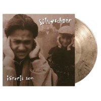 Silverchair - Israels Son EP (180g) (Limited Numbered...