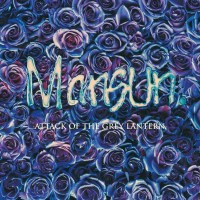 Mansun - Attack Of The Grey Lantern -   - (Vinyl / Pop...