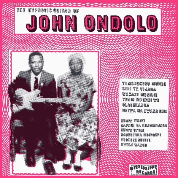 John Ondolo - Hypnotic Guitar Of John Ondolo (200g) (Mono) -   - (Vinyl / Pop (Vinyl))