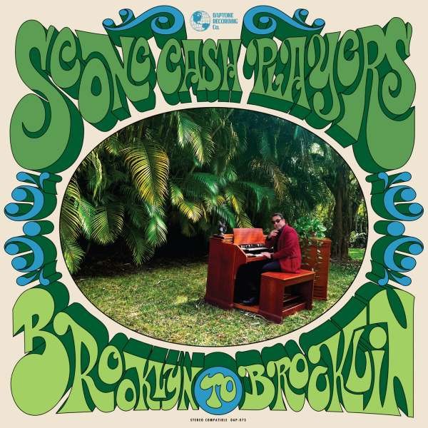 Scone Cash Players - Brooklyn To Brooklyn -   - (Vinyl / Pop (Vinyl))