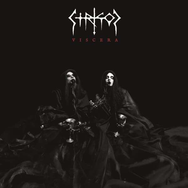 Strigoi - Viscera (Limited Edition) (Black Vinyl) -   - (Vinyl / Pop (Vinyl))