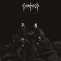 Strigoi - Viscera (Limited Edition) (Black Vinyl) -   -...