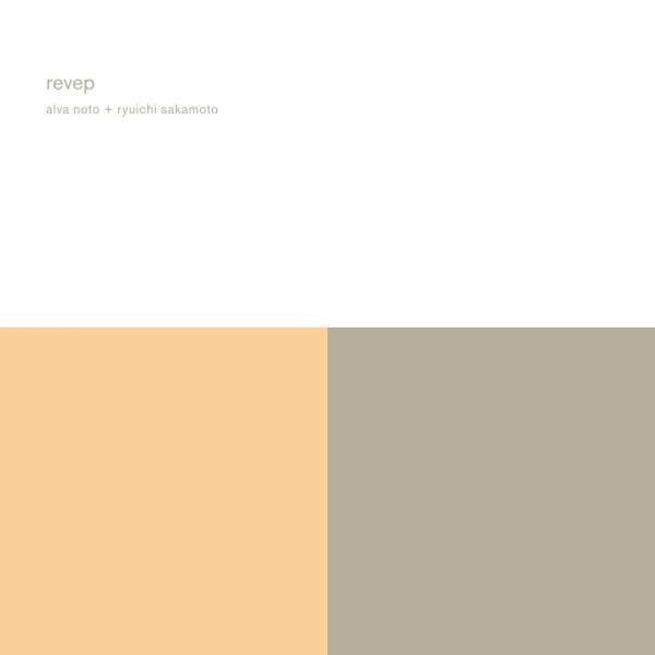 Ryuichi Sakamoto & Alva Noto - Revep / V.I.R.U.S.Series (remastered) -   - (Vinyl / Pop (Vinyl))