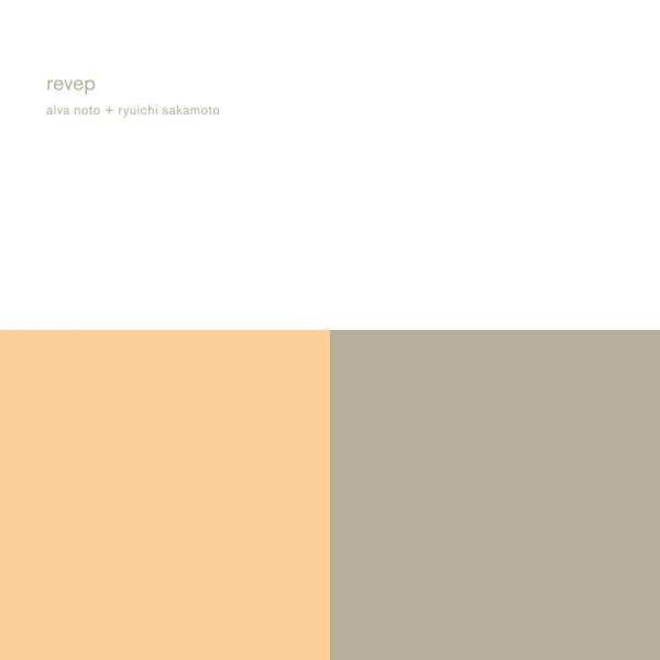 Ryuichi Sakamoto & Alva Noto - Revep/V.I.R.U.S.Series -   - (CD / Titel: Q-Z)