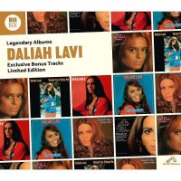 Daliah Lavi - Big Box (Limited Edition) -   - (CD /...