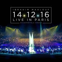 Ibrahim Maalouf: Live In Paris -   - (CD / #)