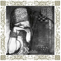 Unity (Rasluka Part I+Rasluka Part II) (Digipak) -   -...