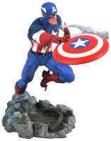 Merc Figur Captain America  25cm PVC 25cmDiamond Marvel...