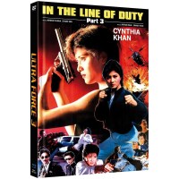 ULTRA FORCE 3: In The Line Of Duty III-COVER A -   -...