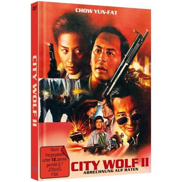 CITY WOLF II-ABRECHNUNG AUF RATEN [Blu-ray & DVD - 375 Media  - (Blu-ray Video / Action)