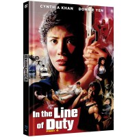 RED FORCE: In The Line Of Duty 4-COVER C -   - (Blu-ray...