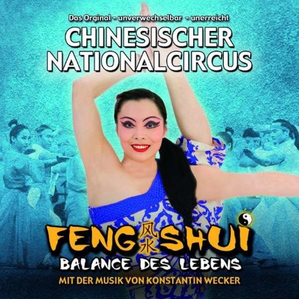 Konstantin Wecker - Der Chinesische Nationalcircus: Feng Shui mit Musik von Konstantin Wecker -   - (CD / D)