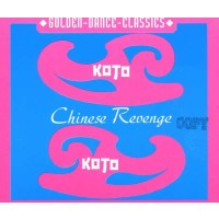 Koto - Chinese Revenge -   - (AudioCDs / Maxi-CD)