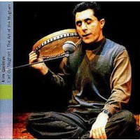 - Aserbaidschan - The Art Of The Mugham -   - (CD / A)