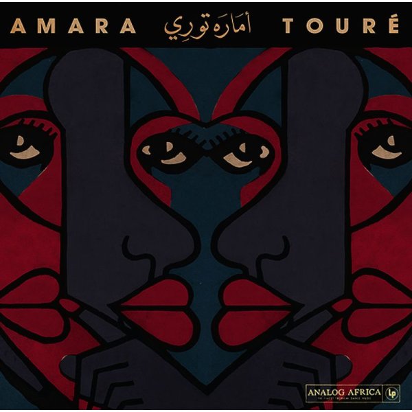 Amara Touré - 1973 - 1980 -   - (Vinyl / Rock (Vinyl))