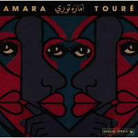 Amara Touré - 1973 - 1980 -   - (Vinyl / Rock...