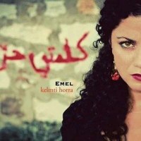 Emel Mathlouthi - Kelmti Horra (10th Anniversary)...