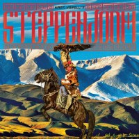 Marc Ursellis SteppenDoom - SteppenDoom -   - (CD / S)