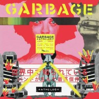 Garbage - Anthology (Transparent Yellow Vinyl) -   - (LP...