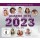 Various Artists - Unsere Hits 2023 -   - (CD / U)