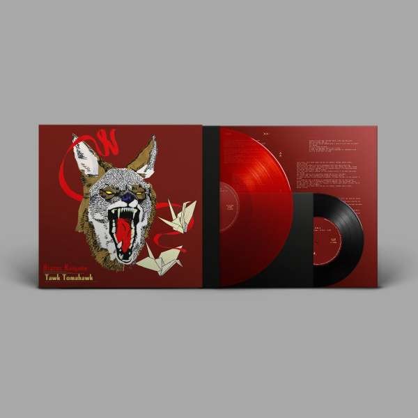 Hiatus Kaiyote - Tawk Tomahawk (Red Transparent Vinyl) (+ Bonus 7") -   - (LP / T)