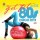 Various Artists: Get Fit With 80s Disco Hits -   - (CD / G)