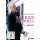 Broken Flowers -   - (DVD Video / Sonstige / unsortiert)