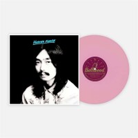 Haruomi Hosono - Hosono House (remastered) (Translucent...