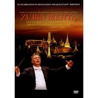 Ludwig van Beethoven (1770-1827) - Zubin Mehta Live in...