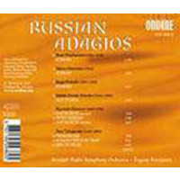 Aram Khachaturian (1903-1978) - Russian Adagios -   - (CD...