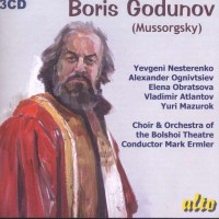 Modest Mussorgsky (1839-1881) - Boris Godunow -   - (CD / B)