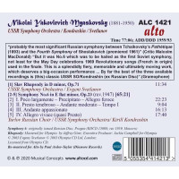 Nikolai Miaskowsky (1881-1950) - Symphonie Nr.6 -   - (CD / S)