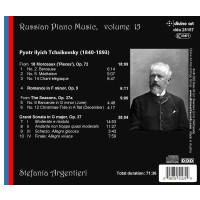 - Russian Piano Music Vol.15 -   - (CD / R)