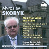 Myroslaw Skoryk (1938-2020) - Werke für Violine...