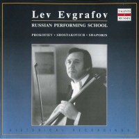 Serge Prokofieff (1891-1953) - Lev Evgrafof,Cello -   -...