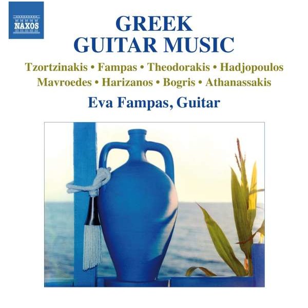 Kyriakos Tzortzinakis (1950-1989) - Eva Fampas - Greek Guitar Music -   - (CD / E)