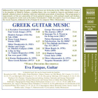 Kyriakos Tzortzinakis (1950-1989) - Eva Fampas - Greek Guitar Music -   - (CD / E)