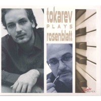 Alexander Rosenblatt - Klavierwerke -   - (CD / K)