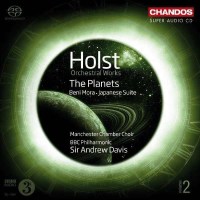 Gustav Holst (1874-1934) - Orchesterwerke Vol.2 -   -...