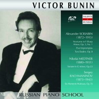 Alexander Scriabin (1872-1915) - Victor Bunin spielt...