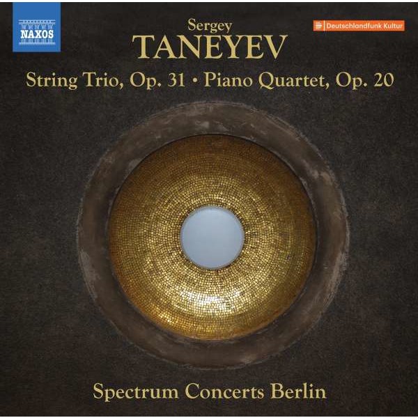 Serge Tanejew (1856-1915) - Klavierquartett op.20 -   - (CD / K)