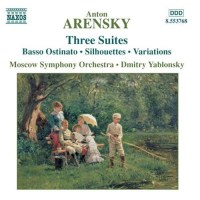 Anton Arensky (1861-1906) - Suiten Nr.1-3 -   - (CD / S)