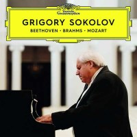 Ludwig van Beethoven (1770-1827) - Grigory Sokolov -...