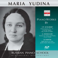 Franz Schubert (1797-1828) - Maria Yudina spielt...