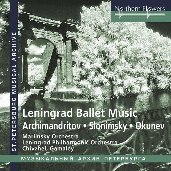 Boris Archimandritov (1932-2009) - Leningrad Ballet Music -   - (CD / L)