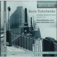 Boris Tischtschenko (1939-2010) - Sämtliche...