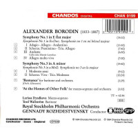 Alexander Borodin (1833-1887) - Symphonien Nr.1 & 3 -...