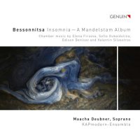 Sofia Gubaidulina - Bessonnitsa Insomnia - A Mandelstam...