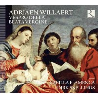 Adrian Willaert (1490-1562) - Vespro della beata vergine...